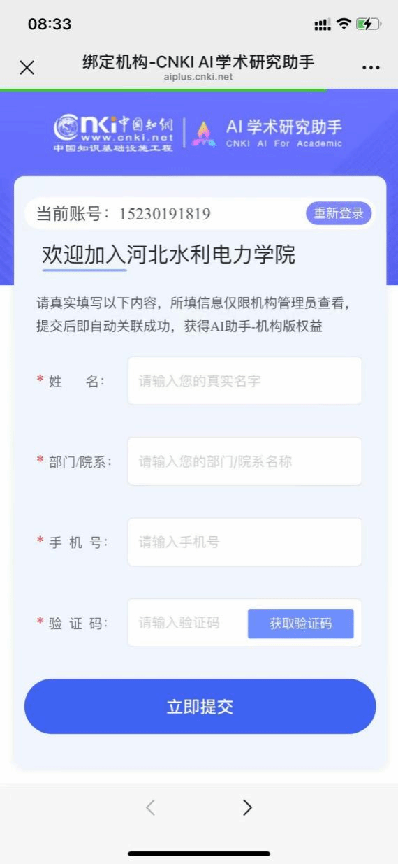 18FF5