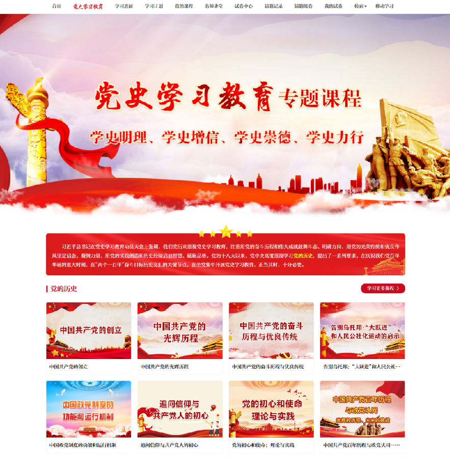 自测练习.png