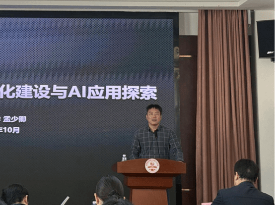 微信图片_20251024161637