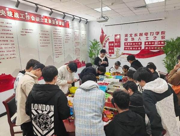 微信图片_20241227125457